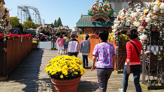 121 2014-10-20 - 4.jpg